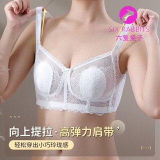臺灣出貨 兔耳朵內衣34-42BCD 女夏季超薄款透氣調整型文胸大胸顯小收副乳防下垂胸罩