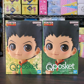 🌀日版客🌀 日版 獵人 Qposket 小傑 景品 QP 公仔