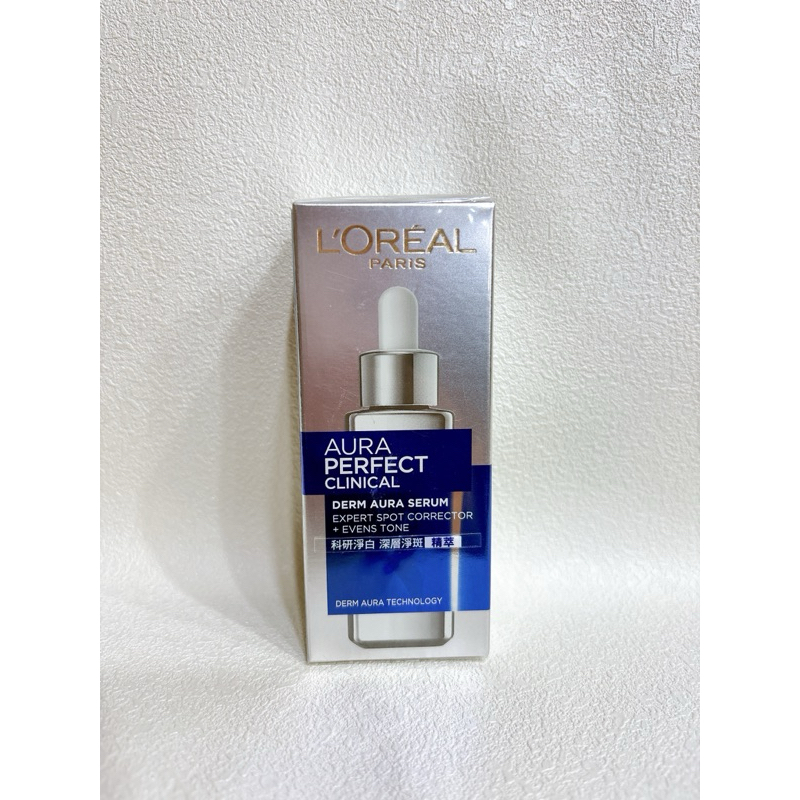 巴黎萊雅 科研淨白深層淨斑精萃 30ml
