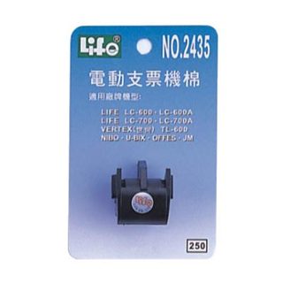 【揪是i文具】Life 徠福 電動支票機棉 NO.2435