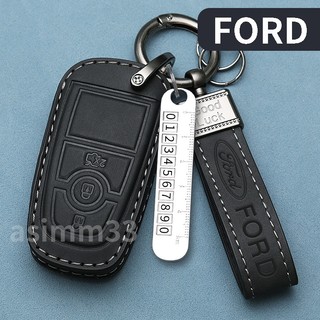 【台灣現貨】福特 FORD 鑰匙皮套 FOCUS WAGON Active KUGA 鑰匙套推薦