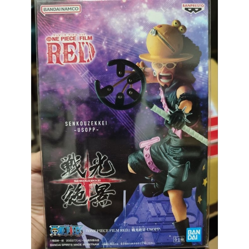 烏索普 耶穌布 航海王One Piece FILM RED戰光絕景