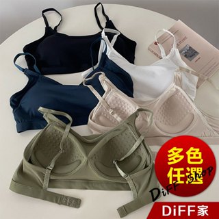 【DIFF】韓版冰絲美背防走背心 帶胸墊免穿內衣 小可愛 女裝 衣服 短版上衣 短板上衣 運動背心 運動上衣【V363】