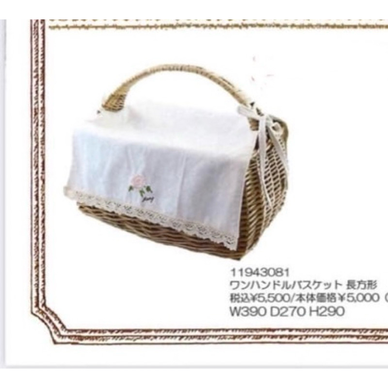 many 日本進口浪漫刺繡玫瑰藤籃 兩個尺寸