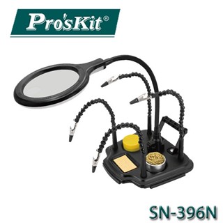 【MR3C】免運! 含稅公司貨 ProsKit 寶工 SN-396N 七合一多功能焊接夾座