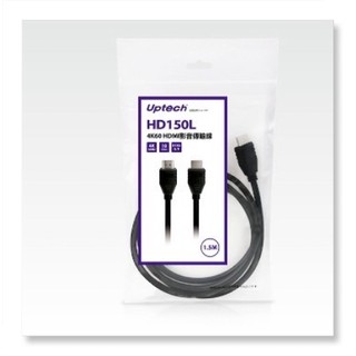 Uptech登昌恆 HD150L 4K2K HDMI影音傳輸線