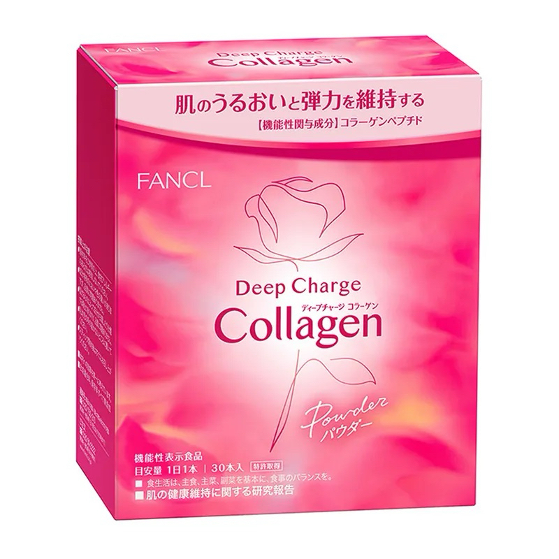 日本FANCL芳珂新版膠原蛋白粉30天份