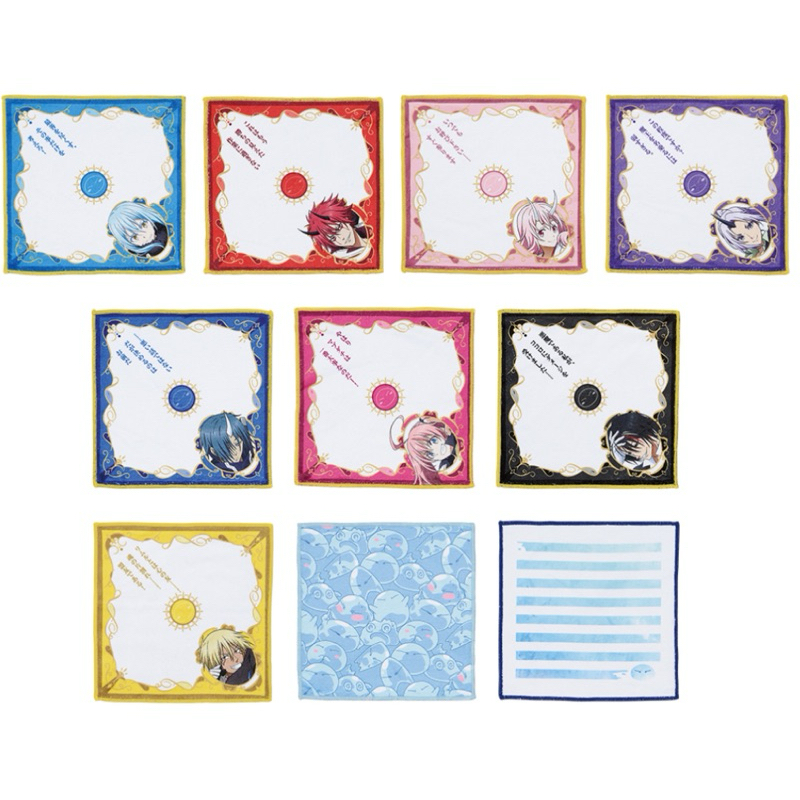 關於我轉生變成史萊姆這檔事 一番賞 新星 利姆路・坦派斯特 G賞 小方巾