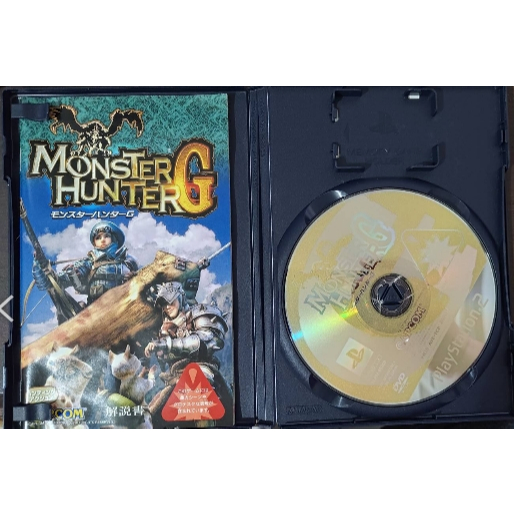 二手商品 PS2 - 魔物獵人G Monster Hunter G