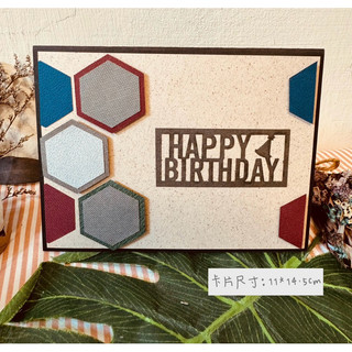 [La Be]對開式蜂巢生日卡片 手工卡片 機關卡片 生日卡片 求婚卡片 情人節卡片 母親節卡片 萬用卡片 聖誕卡片