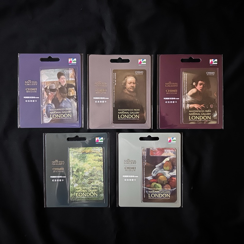 從拉斐爾到梵谷 英國國家藝廊珍藏展 悠遊卡 奇美博物館特展
