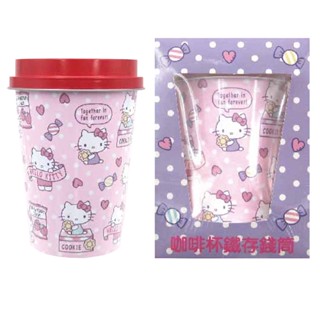 咖啡杯鐵存錢筒 (特價) K0772-02000 凱蒂貓 存錢筒 咖啡杯 HELLO KITTY 【久大文具】0704
