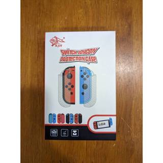 ☆台灣黑熊老闆☆NS Switch Joy-Con KjH 左右手把保護殼(KJH-SWITCH-21) 藍紅配