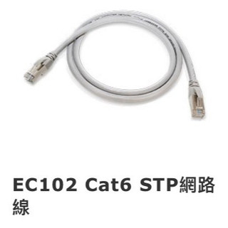 Uptech登昌恆 EC102 Cat6 STP網路線