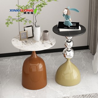興客隆 茶几 巖板茶几 桌子 茶桌 茶幾 北歐風 小茶幾 客廳 沙發邊幾 小圓桌 角幾 組合茶几 1812