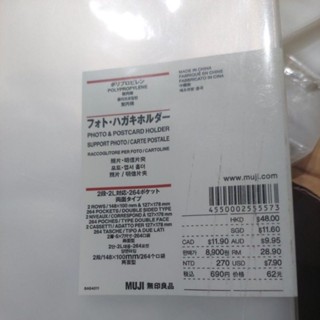 非現貨 2L判 明信片收納冊 文具 檔案收納用品 資料夾 MUJI 無印良品 票卡夾 明信片夾