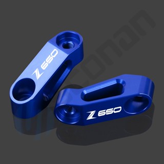 川崎Z650RS復古後視鏡支架 適用於 kawasaki Z650RS改裝摩托車後照鏡 Z650RS 加大
