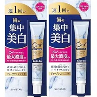 ★現貨附發票★ Ora2 極緻璀璨亮白護理牙膏17g 愛樂齒 美漾寶 清爽薄荷 沁香薄荷