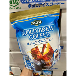 好市多🌟冷泡咖啡濾掛包 MJB