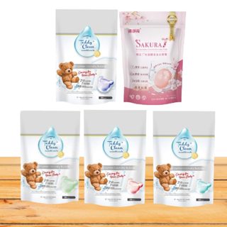 清淨海 純淨泰迪 植萃酵素洗衣膠囊 小蒼蘭、綠薔薇、晨露香、爽身粉、櫻花7+