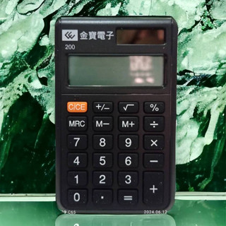 金寶電子股東會紀念品- 口袋型計算機