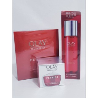 《現貨+電子發票》歐蕾 OLAY 高效緊緻護膚霜50g 新生高效緊緻精華水 新生高效緊緻活膚露18ml 玉蘭油 大紅瓶