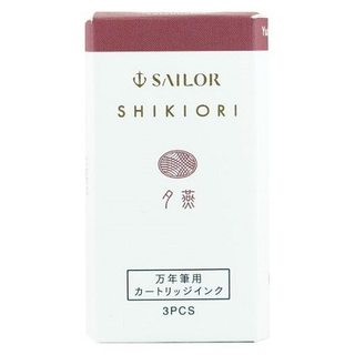 SAILOR 寫樂 SHIKIORI 四季織 卡式鋼筆墨水 山水系列