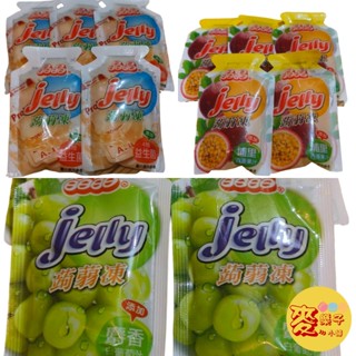 麥樂子小舖X晶晶 jelly蒟蒻凍 (綜合味) 600公克/1500公克 ,蒟蒻果凍 零食 果凍 臺灣製造