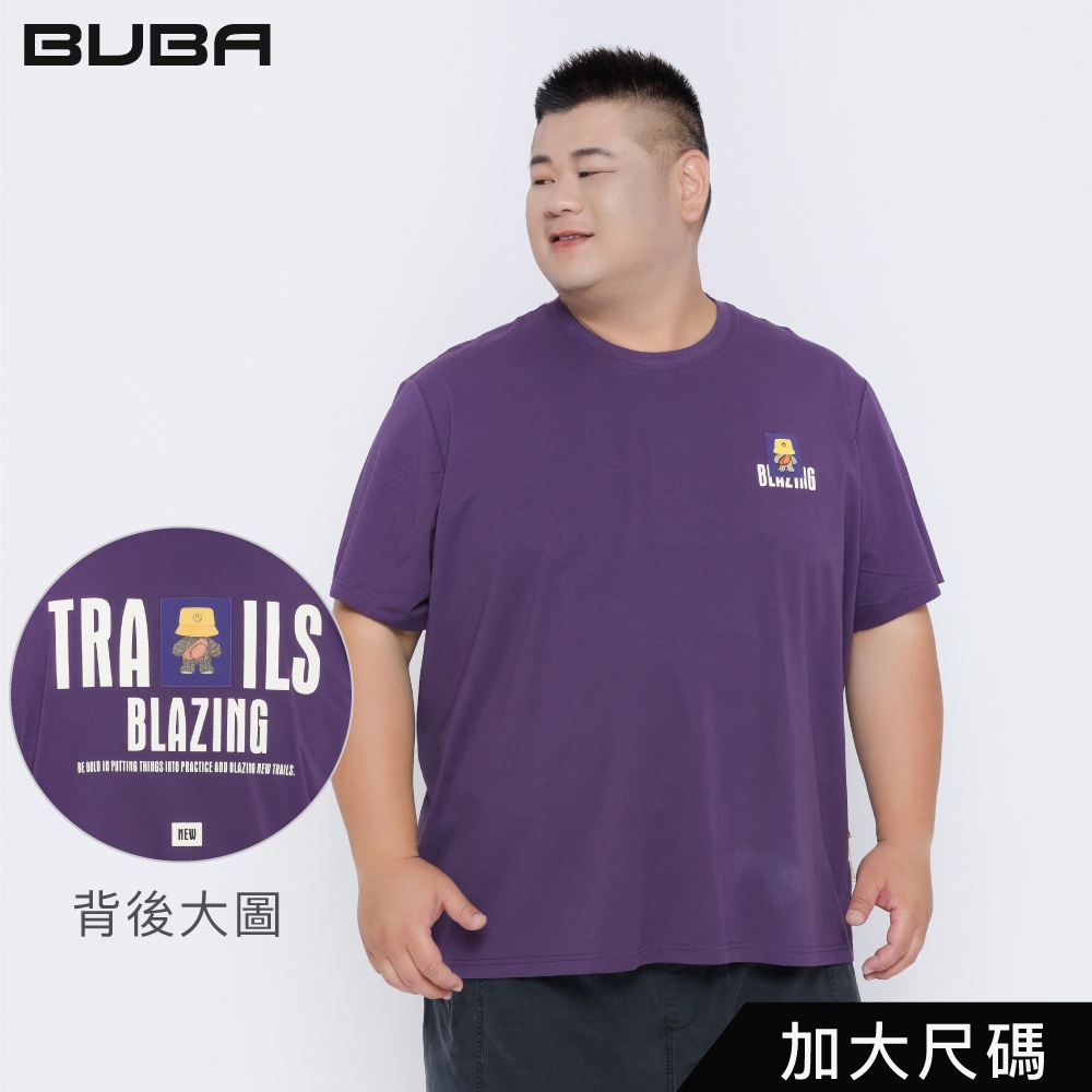 BUBA大尺碼】紫色帽子小熊棉質短袖T恤2L~5L 11779-66 11780-66