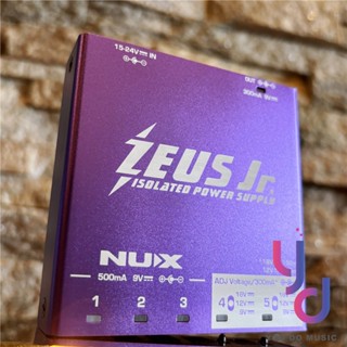 『小歸小功能強』保固免運費 Nux ZEUS JR 迷你 電供 效果器 電源 供應器 6軌輸出 隔離供電