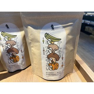 (代購）晁陽 Good Mail 綜合蔬果脆片/南瓜款