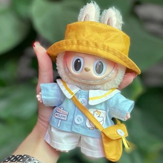 【原創新品】拉布布娃衣可愛幼稚員套裝popmart泡泡瑪特labubu衣服17cm娃衣