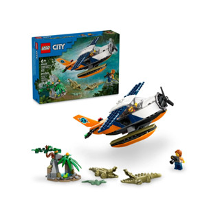 <積木總動員>LEGO 樂高 60425 城市系列 叢林探險家水上飛機 177pcs 外盒:26*19*6cm