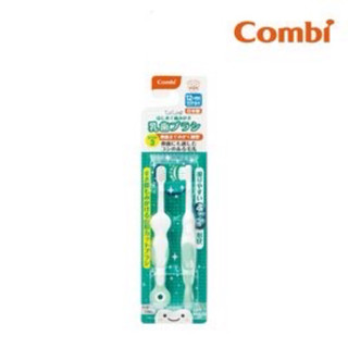 Combi Teteo 第三階牙刷 (刷牙訓練器) 12m+適用 幼兒牙刷 刷牙訓練 康貝