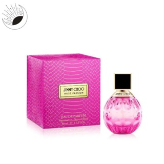 ✨《台灣專櫃貨》JIMMY CHOO 閃耀熱戀 女性淡香精 40ML EDP