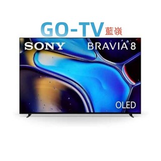 [GO-TV] SONY 55型 (Y-55XR80) OLED Bravia 8 智慧顯示器 全新公司貨
