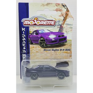 美捷輪 Majorette Nissan Skyline GT-R (R34) 日產 GTR R34 寶藏車