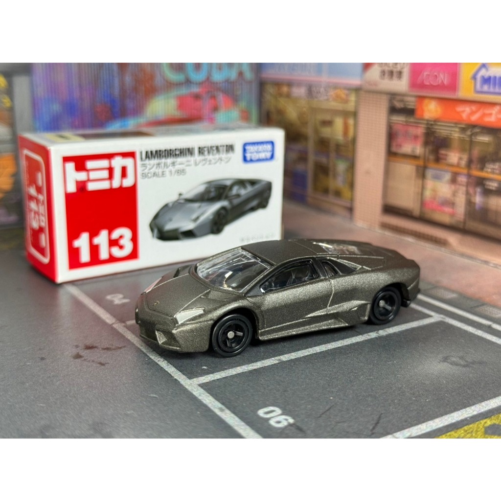 TOMICA-B13-已拆封- No.113 藍寶堅尼 REVENTON