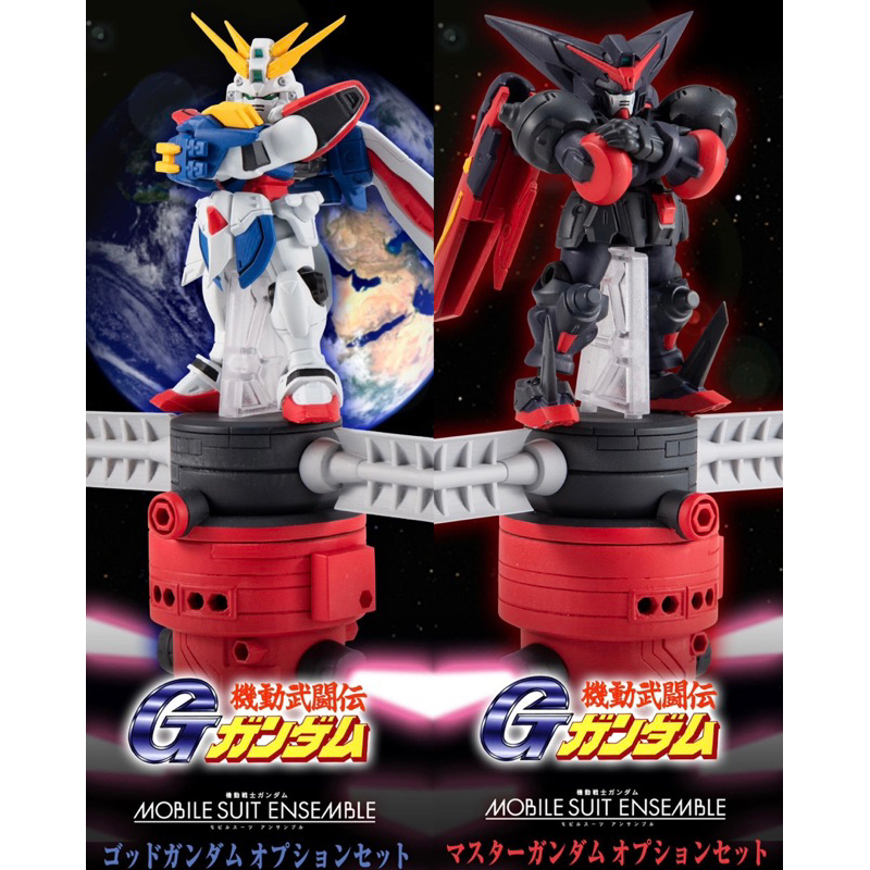 「Anna’s Shop」 MSE 重裝X 重奏 MOBILE SUIT ENSEMBLE EX43 EX44 G鋼彈