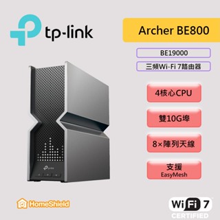 TP-Link Archer BE800 BE19000 wifi7 三頻 10G連線埠 路由器 無線網路路由器