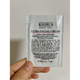 Kiehl's 契爾氏 冰河醣蛋白保濕霜 3ml 試用品 旅行號