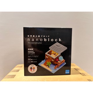 Kawada nanoblock 河田積木 組裝積木 度假小屋 NBI_002
