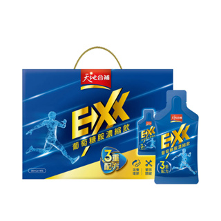 【天地合補】EXX葡萄糖胺濃縮飲30ML*16包 (1盒/2盒) 桂格官方直營店