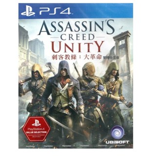 全新PS4 中文版 刺客教條 大革命