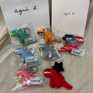 全新 agnesb sportb 恐龍 鑰匙圈 灰色 藍色 橘色 紫色 黃綠色 絨布 玩偶 吊飾 小b 正品 專櫃公司貨