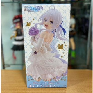 正版 日版 TAITO 魔女之旅 Coreful 伊蕾娜 白色洋裝 禮服 連衣裙 灰之魔女 日本 景品 公仔