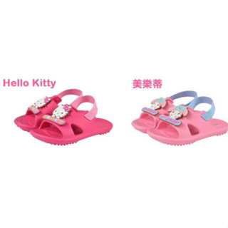 三麗鷗 kitty 美樂蒂13-18cm兒童鞋 防水極輕量 室內外拖鞋-共2款(鞋之誠)