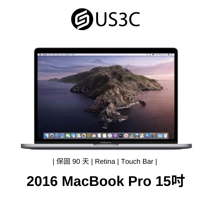 Apple MacBook Pro Retina 15 吋 Touch Bar 2016 蘋果筆電 二手筆電