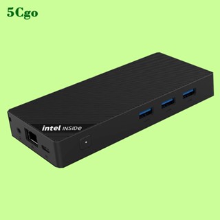 5Cgo.【一店】全新12代AlderLake-N100電腦棒迷你桌上型電腦主機DDR5辦公室家用win11/10