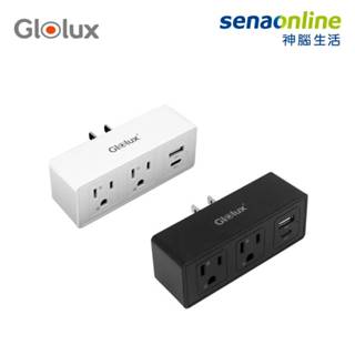 Glolux WO-2A2B-100 擴充式壁插轉接器2插2USB 雙入組